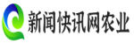 新闻快讯网农业